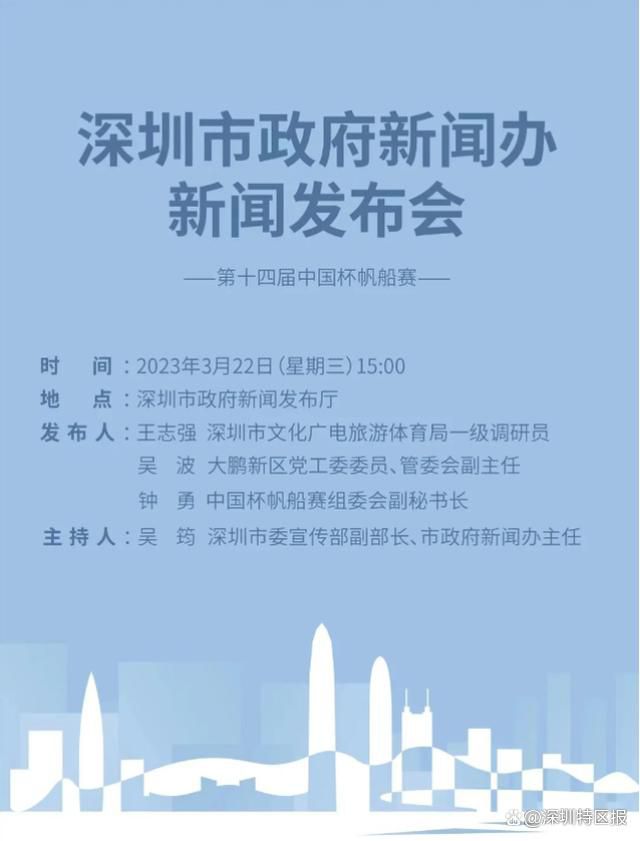 上半场哈弗茨连场破门，随后28分钟不到前场的其余4人热苏斯、萨卡、马丁内利、厄德高齐开花；下半场若日尼奥点射破门，阿森纳6-0大比分战胜朗斯，提前一轮锁定小组第一，晋级欧冠16强。